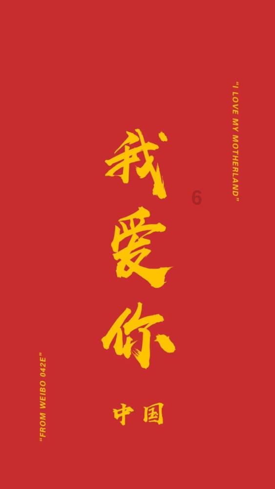 成都誊虞橦服饰有限公司精致个性的品味保证，赢得胜利取决于品质